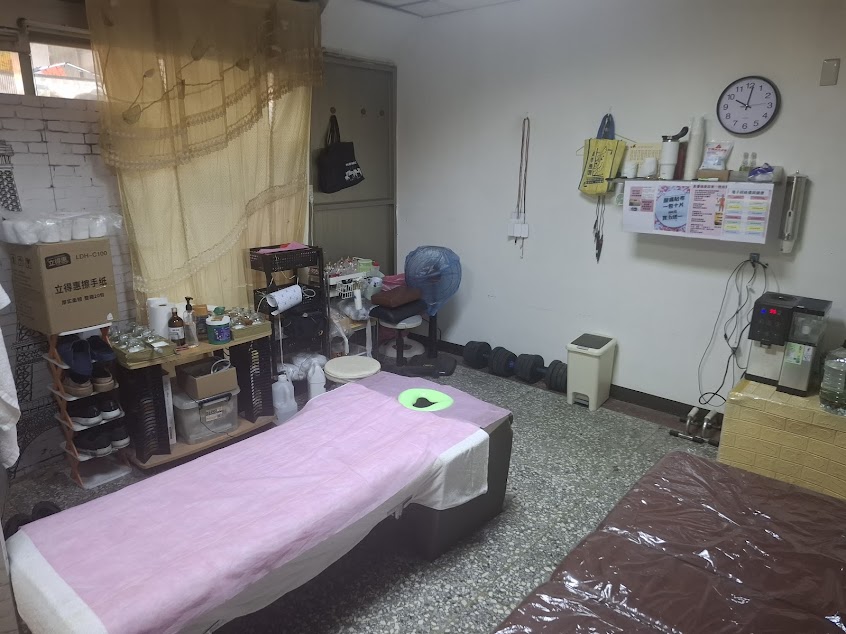 菩提傳統整復推拿