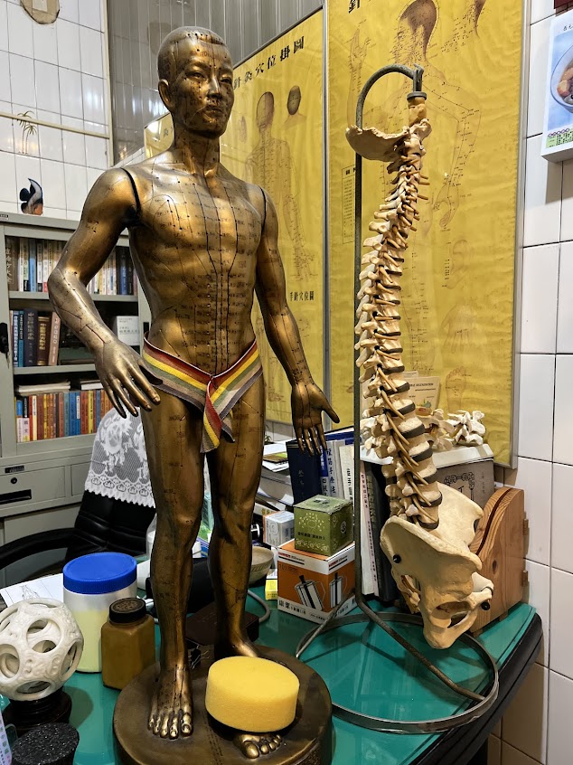 翔得漢醫藥坊 (傳統徒手推拿整復）