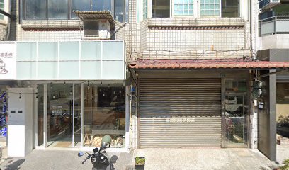 佑昌中醫診所