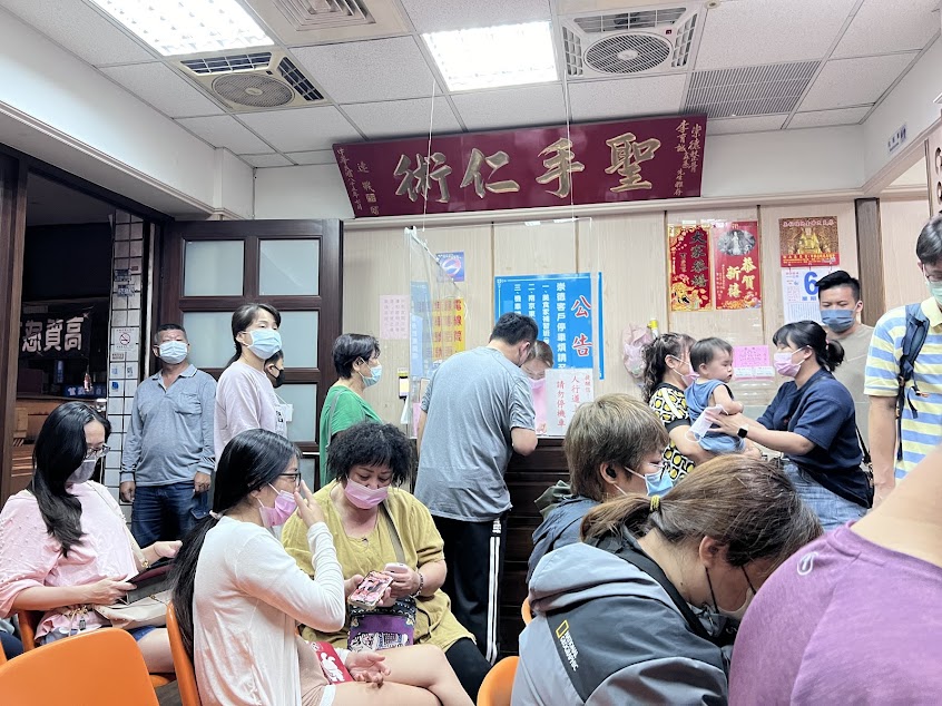 崇德推拿