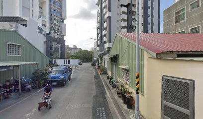 德隆中醫診所