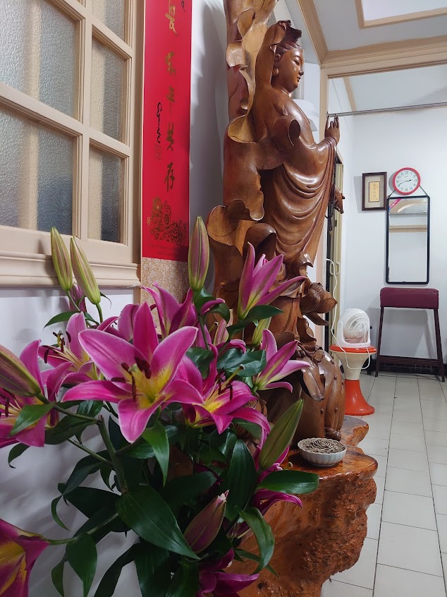 集明堂
