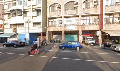 佑民國術館