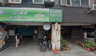妙春傳統整復推拿