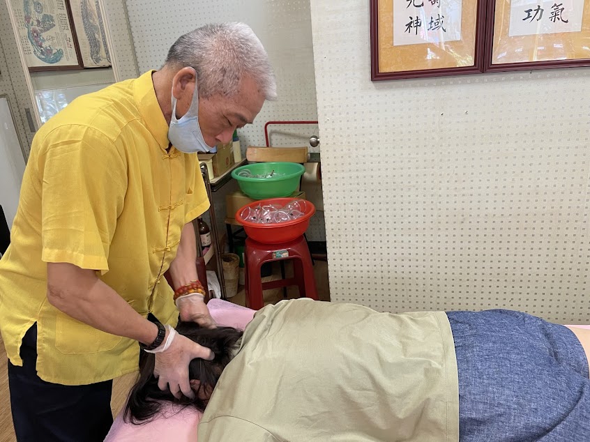 廣濟整復推拿