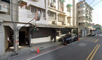 儒佑中醫診所
