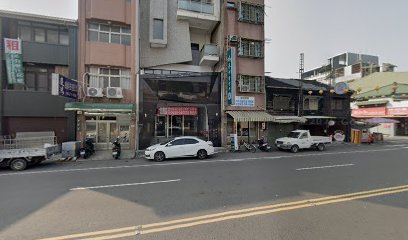 兆春中醫診所