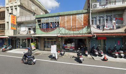 喬絡養身坊（皇朝）