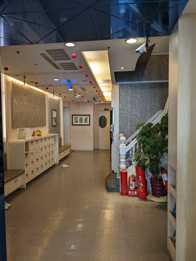 台南市伊琪雅紓活館