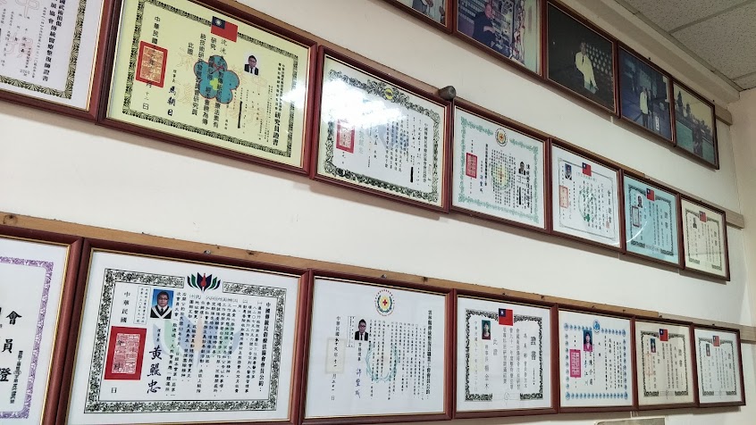 竹北沈師父祝福堂