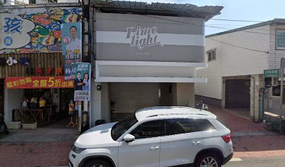 劍明國術舘