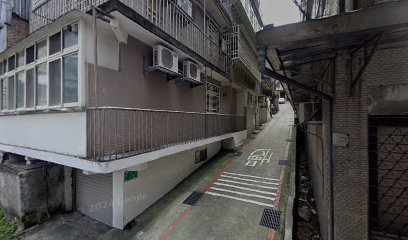 東方傳統整復