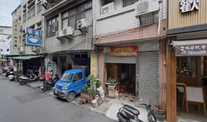 皓威康整