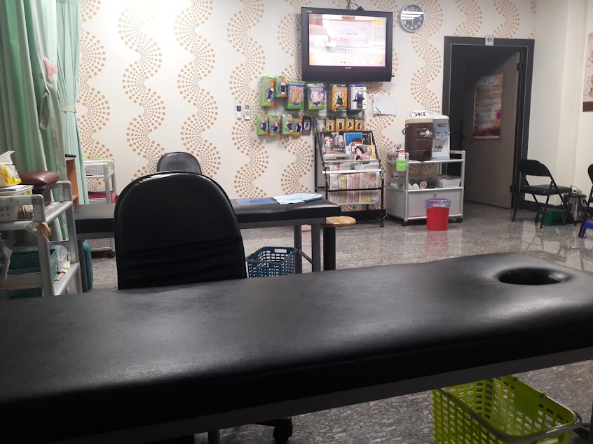 健康養生館
