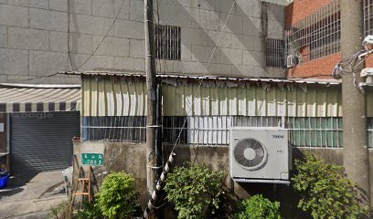 勝雄國術館（玉山店）