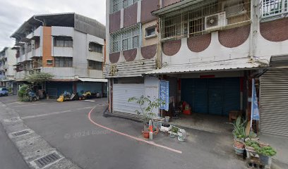 誠發中醫診所