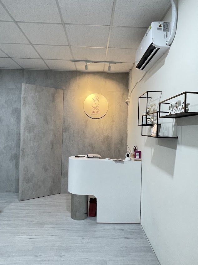 美閣 Beauty Spa.草本(整復筋膜)溫罐.越式洗髮.美容保養.全身按摩.霧眉.淨化頭皮