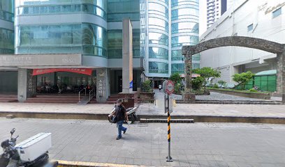 社團法人新北市中醫師公會