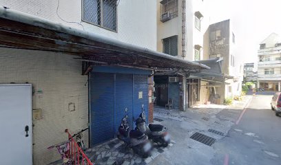 成功按摩院