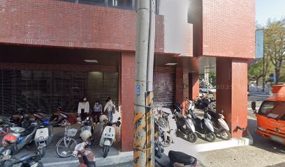 峇里島養生館