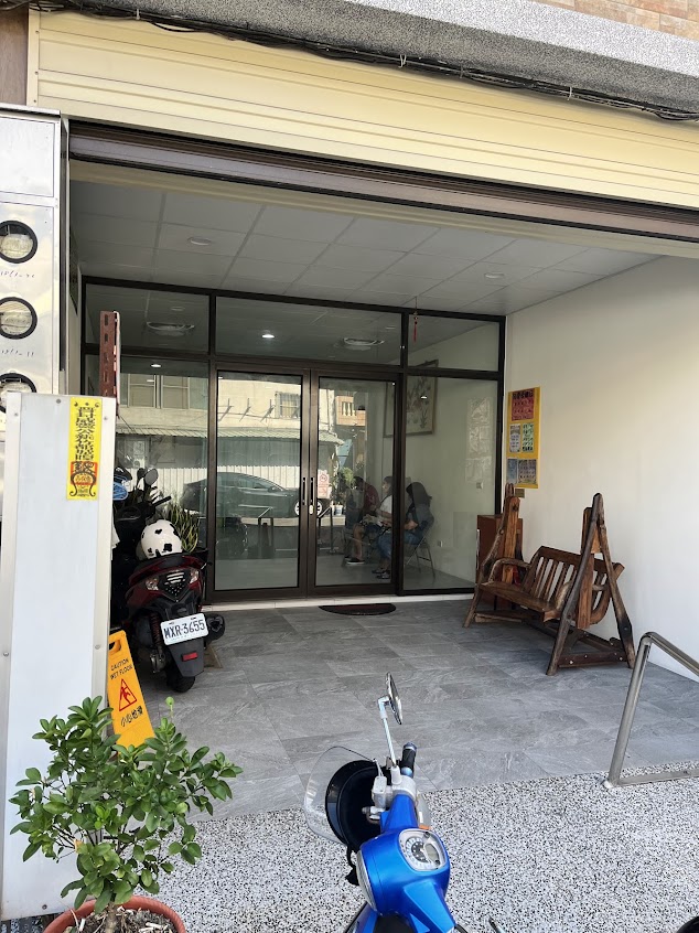 郭師傅傳統推拿整復
