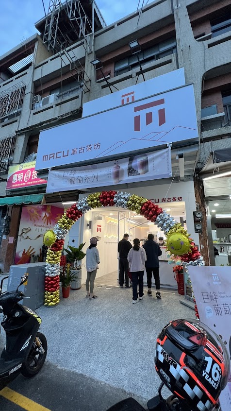 惠明視障按摩養生會館-全身痠痛、肩頸僵硬、疲勞放鬆、專業視障按摩