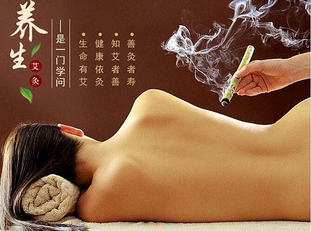 芊柔美妍會館