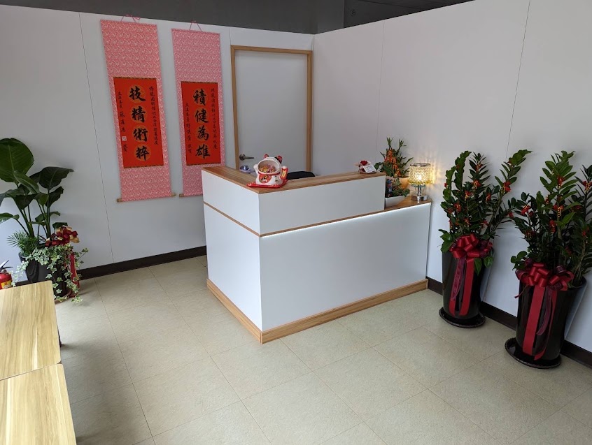 條龍國術館-竹北店(需預約)