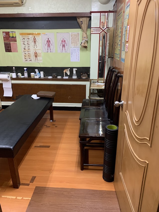 首席整復中心