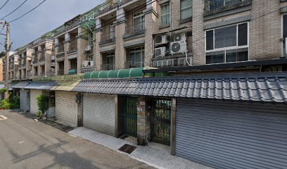 秉義傳統整復推拿(採預約制）