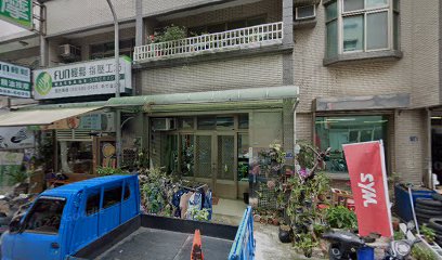 新竹按摩. 新竹金山街按摩.新竹科學園區按摩新竹腳底按摩.新竹推拿.新竹刮痧拔罐.新竹養生館.新竹市按摩。新竹按摩店.新竹修腳皮.新竹做臉