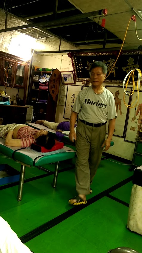 天玄心靈經絡健康整復院