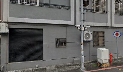 仲聖中醫診所