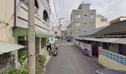 吳師傅筋骨調理