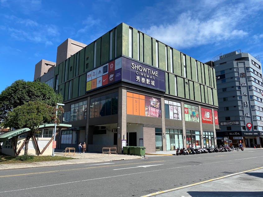 FUJI按摩椅 – 秀泰生活台東店
