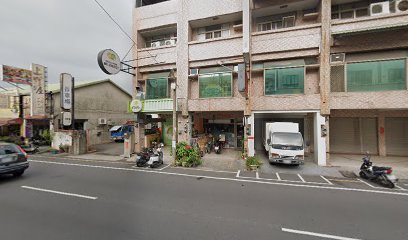 快客廣告便利店/越前理療整復推拿按摩