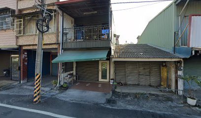 屏東推拿工會(附設傳統整復推拿、腳底按摩培訓中心)