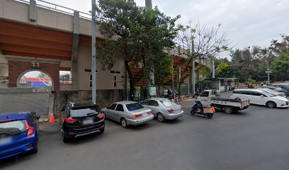 公園街推拿