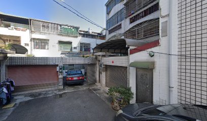 明元堂｜傳統整復推拿