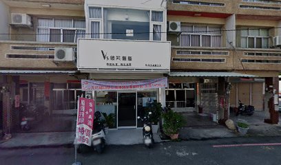 淨蠟肌 熱蠟美肌 經絡按摩 男女士除毛