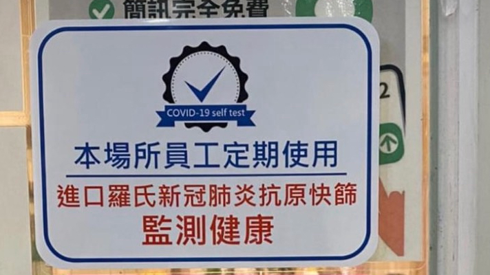 苗栗寶貴生技美學館 無痛粉刺/美容教學/痘痘/內皰/斑點/做臉/按摩/敏感/毛孔/凹洞/細紋/男生做臉/婚前保養/護膚