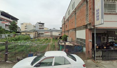明爽按摩中心