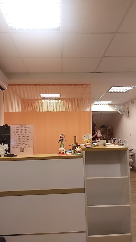 妙見整復推拿