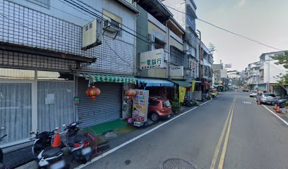泰式按摩