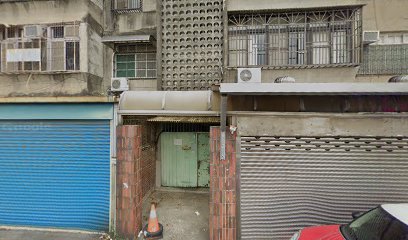 聶師傅（國家傳統整復推拿技術士）