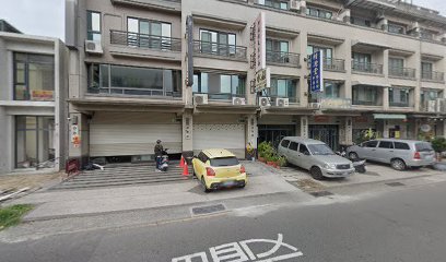 精源堂整復所