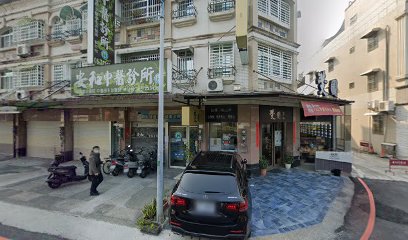 安和中醫 嘉義市