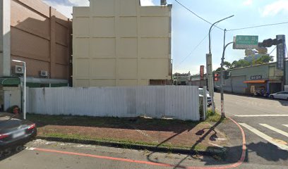 妙手盲人按摩健康館