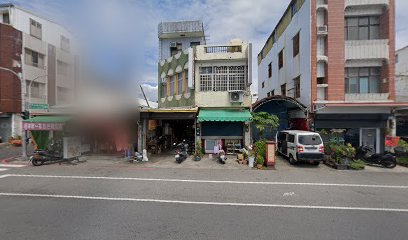 路其婭足體工作室