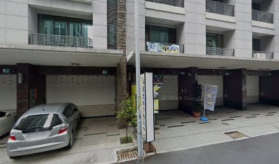 慈德推拿整復中心